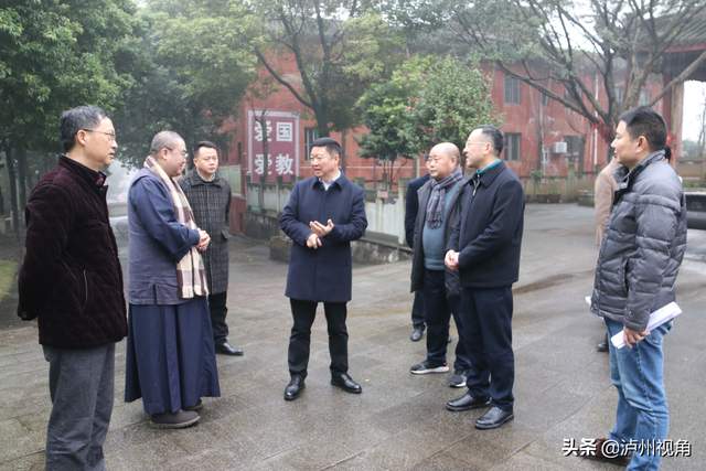 「图说统战」纳溪统战2020·民族宗教篇