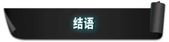汽车外观设计很简单？其实这里面可有大学问！