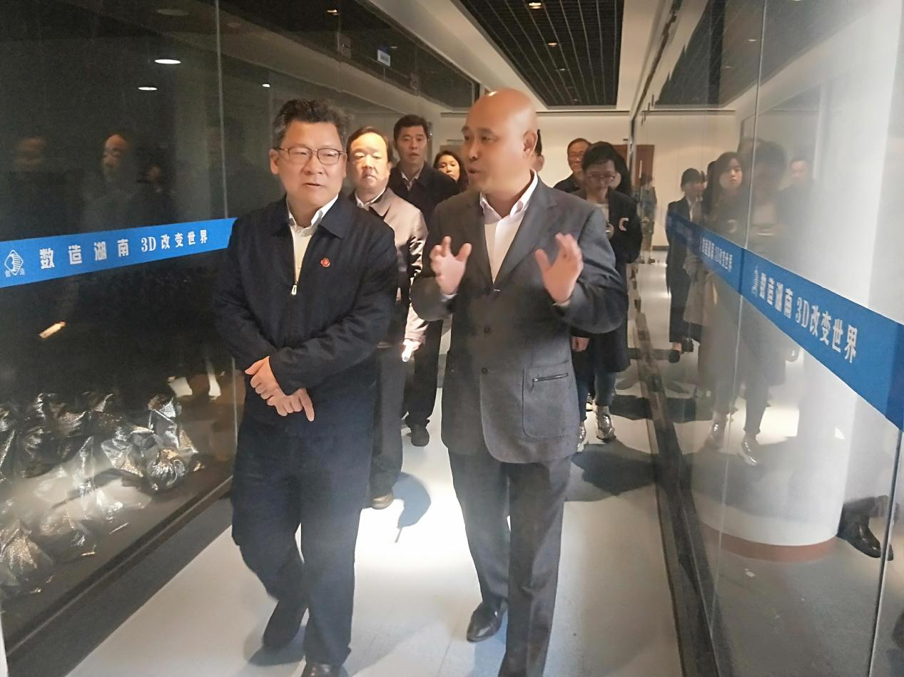 市委书记曹炯芳来“数造湖南”调研    仔细了解公司情况，称赞公司发展得很好