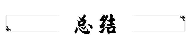 逆境之中见真章，这才是汽车界中的真强者
