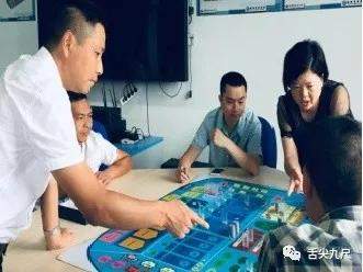 四川民生资讯