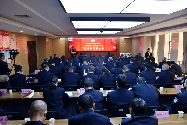 【教育整顿】典型引领 铸魂杨威 湘潭县公安局举行先进模范报告会
