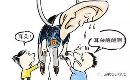 儿科大夫告诉你不要轻视