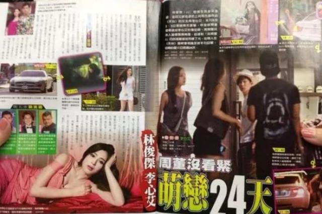 周杰伦绯闻女友发福200斤上热搜，虎背熊腰网友当场惊呆…