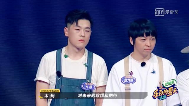 本季《乐夏》最佳现场诞生！想不到这首金曲会被改编成这样
