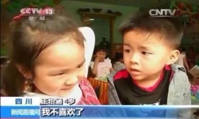 别再惦记绿茶婊了，现在都流行“迎男而上”的红茶女孩
