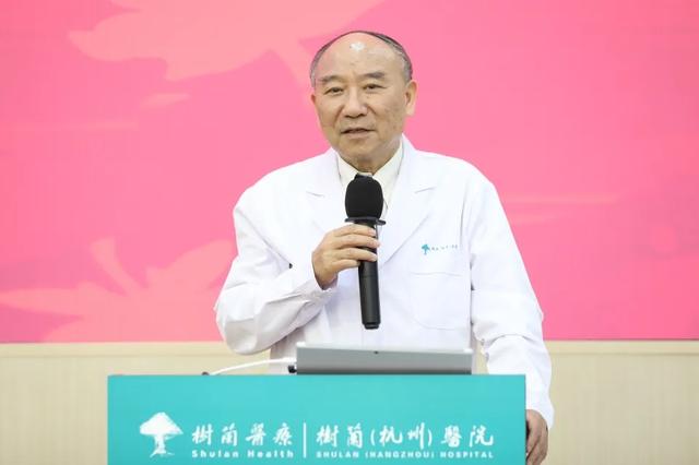 坚守初心逐梦行 | 树兰医院 2020 年年中工作会议顺利举行