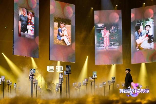 |舞台黑科技火爆刷屏，抖音美好奇妙夜释放多重IP价值