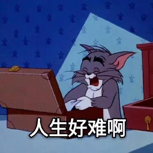 粉丝面对面占爱豆便宜，这都没人管？