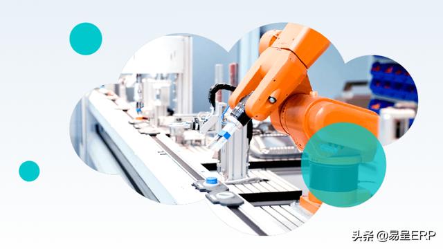 小型加工厂选择ERP生产管理系统的关键点是什么？--易呈ERP软件服务好！