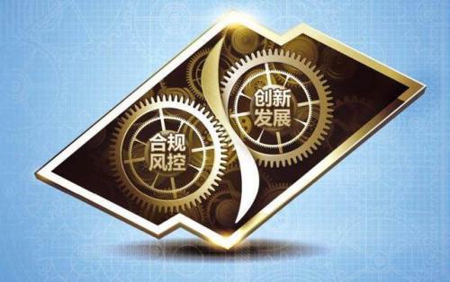 广告|万卡：建立全面风险管理体系