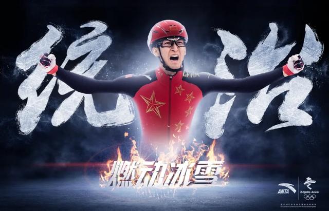 安踏在上海搞了场全球发布会，曾经的国牌豪横到你不敢信...