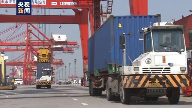 |《中国国家形象全球调查报告2019》在京发布 海外认可度持续上升