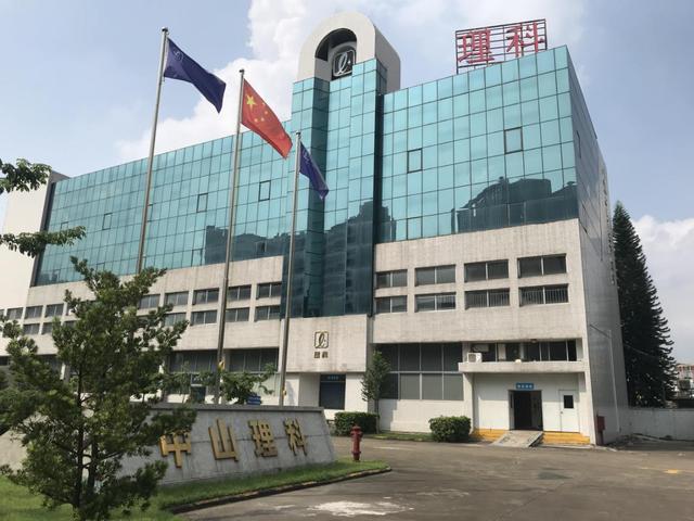 疫情后经济时代， 理科虫草王新品顺势出击，加持全民免疫市场(图2)