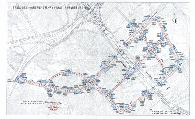 项目用地涉及分别为:东湖街道凤山社区,东海街道大坪社区,城东街道东