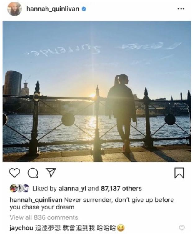 昆凌ins盗图周杰伦前女友，翻车现场尬到老公都看不下去…