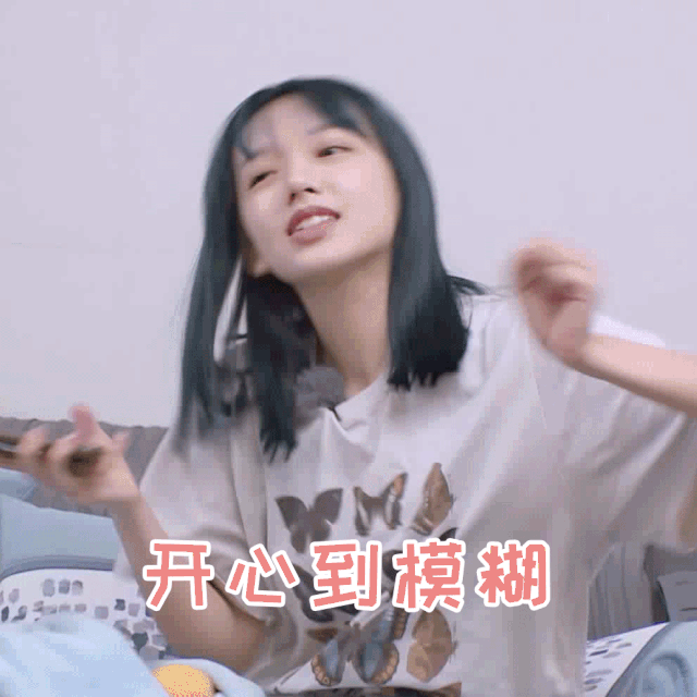 别装了，你真的不适合高冷人设！