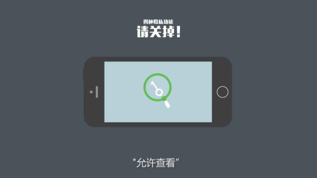 成为|怎样才能成为一名中国好网民