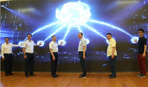 远东控股联合主办的“制造业数字化转型赋能高级研修班”开班