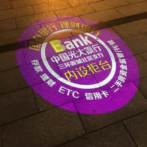 店之家