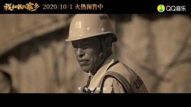 听完郑钧这首新歌，邓超干了件丧心病狂的事...