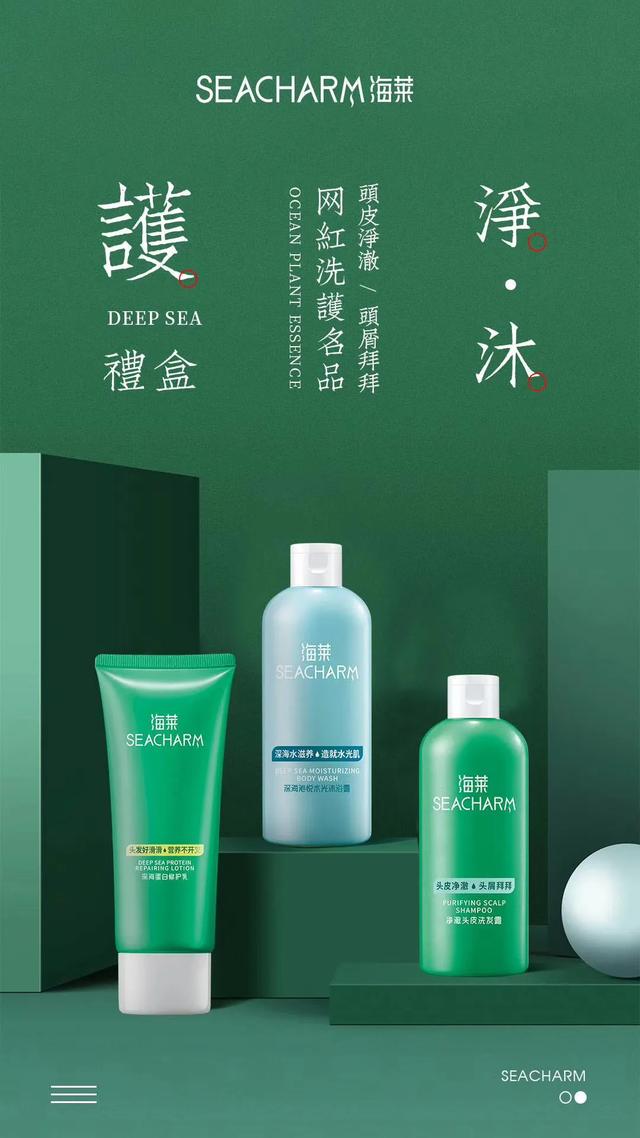 内容图片