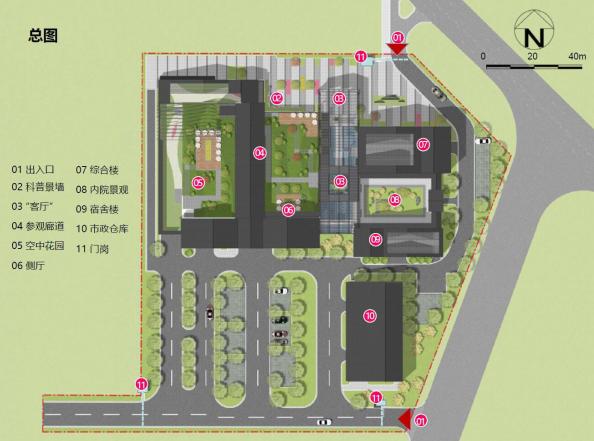 配齐！瀚蓝为垃圾分类提供分类收集和运输体系保障