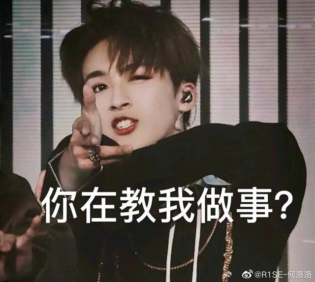 粉丝面对面占爱豆便宜，这都没人管？