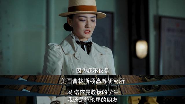 影片剧照