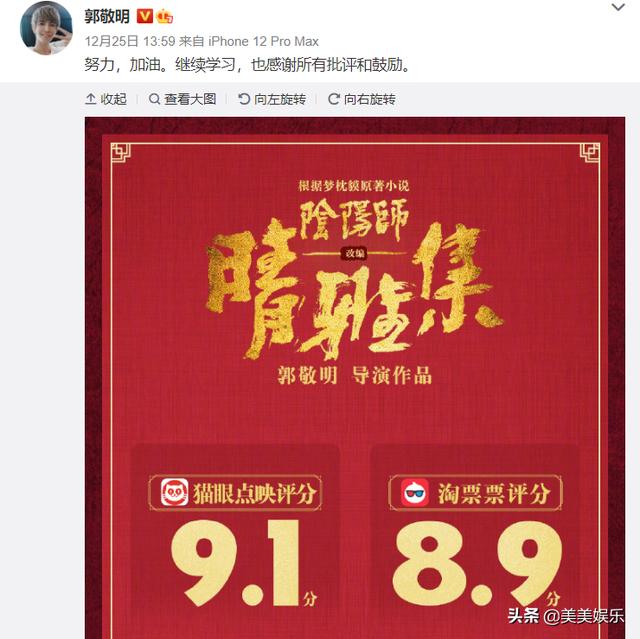影片剧照