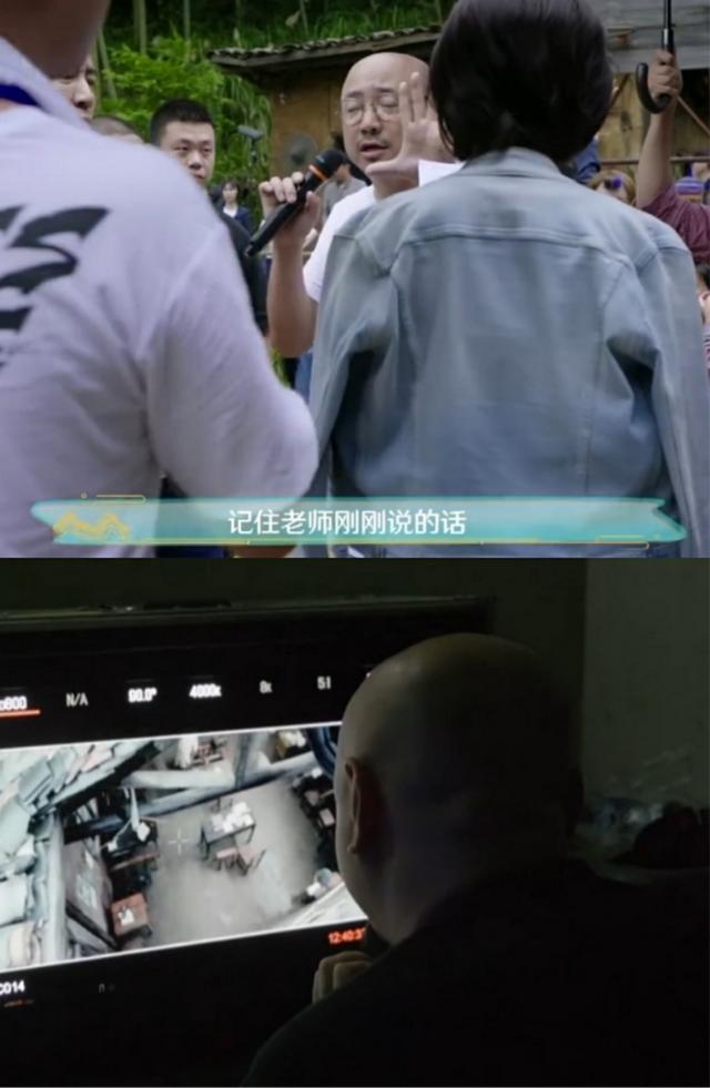 影片剧照