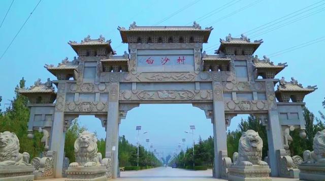 邯郸唯一2020年中国美丽休闲乡村公示名单出炉武安白沙村上榜