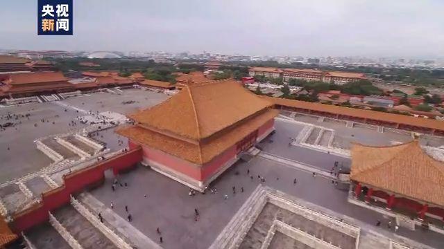 |《中国国家形象全球调查报告2019》在京发布 海外认可度持续上升