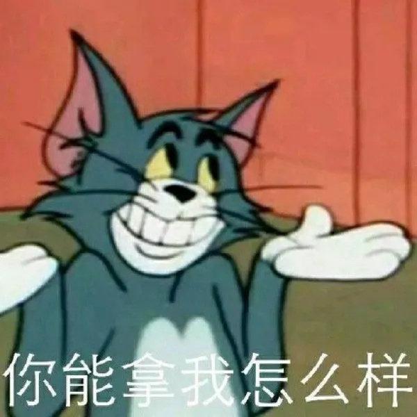 两大流量相遇，粉丝分分钟把超话撕到第一？