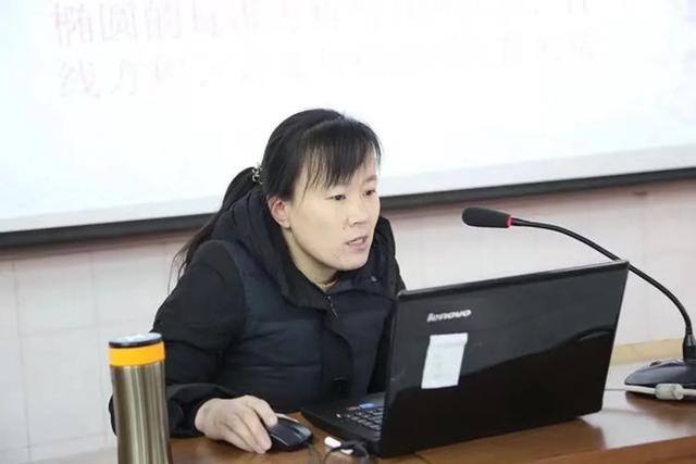 名师风采丨做一个有温度的教师——张晓丽-衡水滨湖新区志臻中学