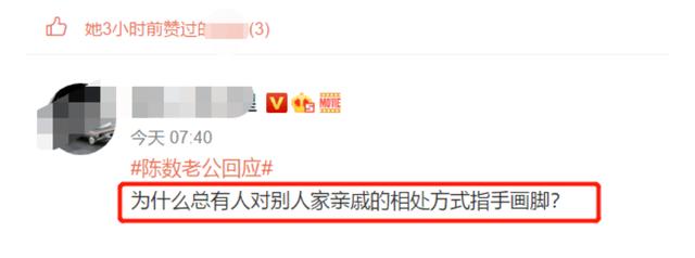 影片剧照