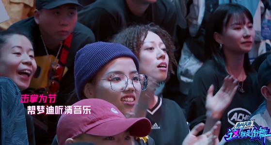 《这！就是街舞》性感女选手盘点，看完我直呼顶不住！