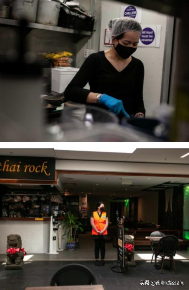一家餐馆导致103人被感染 Thai Rock餐馆快开不下去了