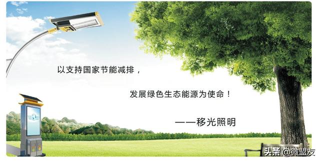 中国光能发电网是吴总旗下深耕光伏领域的专业门户网站！