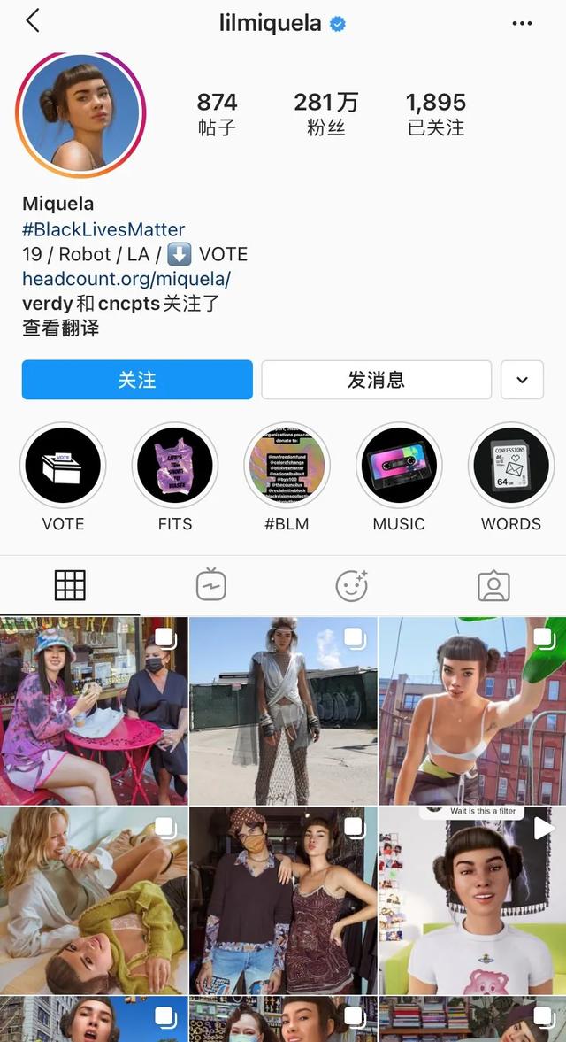 国外流行的虚拟三次元美女，让万千宅男找到了精神寄托…