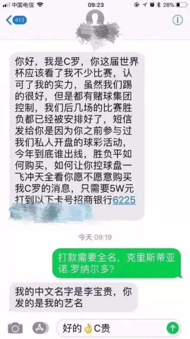 陈冠希在洛杉矶被人堵了？得知真相的我拍手叫好…