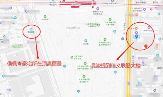 昆凌ins盗图周杰伦前女友，翻车现场尬到老公都看不下去…