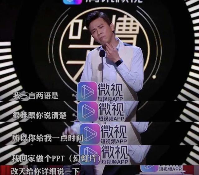 这位曾与周杰伦齐名的巨星，如今却“过气”到无人再提…