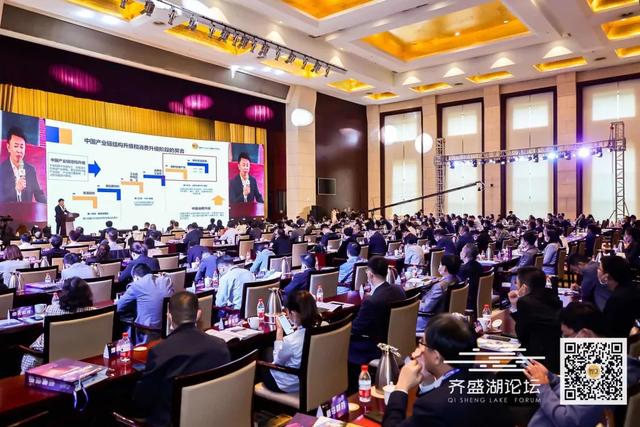 2020中國（淄博）第一屆齊盛湖創投高峰論壇勝利召開