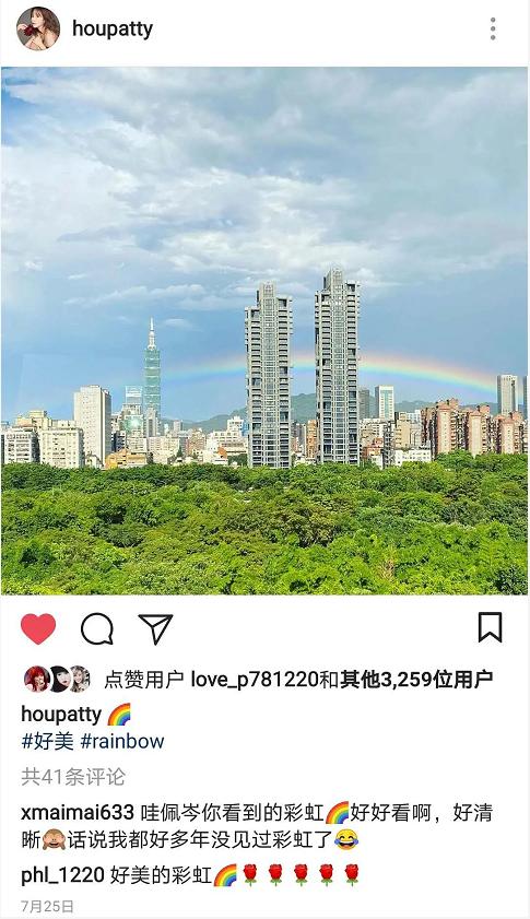 昆凌ins盗图周杰伦前女友，翻车现场尬到老公都看不下去…