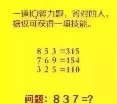 心理健康的测试_幼儿心理健康测试_儿童心理健康测试20题目