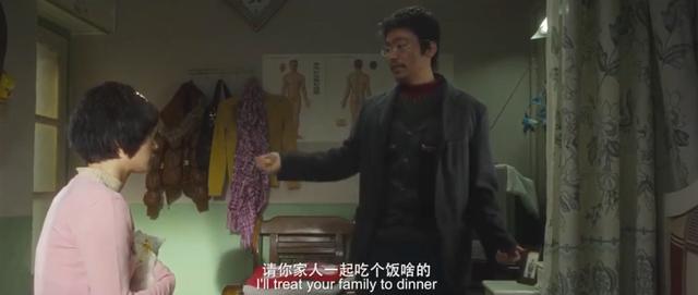 一个抽烟动作就值一个影帝，王宝强这部演技巅峰的作品绝了