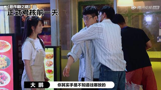 大鹏当主持人，毁了节目也毁了自己