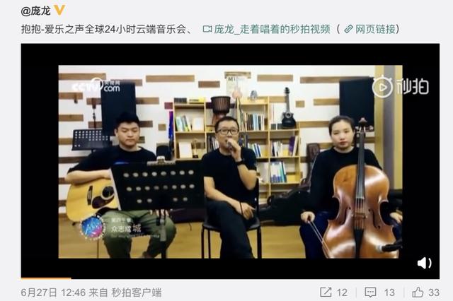 这个火遍全国的“神曲教父”，逃离乐坛8年却仍被骂到现在