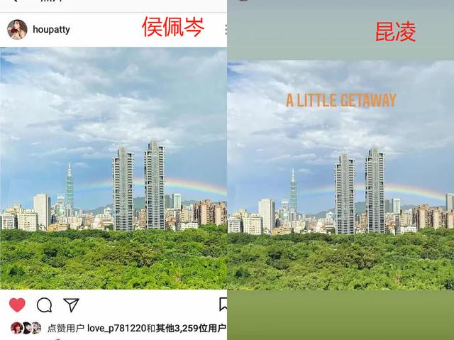 昆凌ins盗图周杰伦前女友，翻车现场尬到老公都看不下去…
